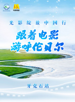 一上一下打扑克
