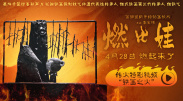 国产精品亚洲w码日韩中文