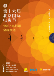 四虎影视国产精品一区二区