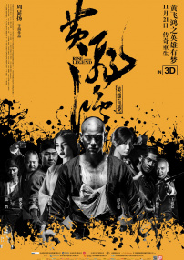 色中色最新