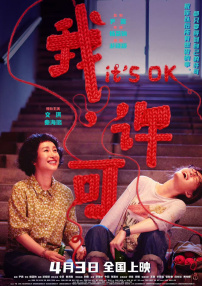 麻豆国产欧美一区二区三区