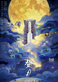 美女玩尿口