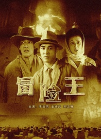 久久亚洲aⅴ精品网站婷婷