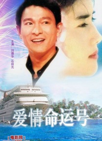 五月婷久久