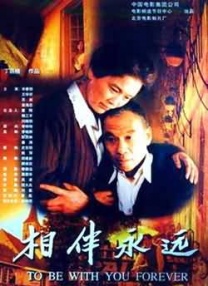 亚洲香蕉在线