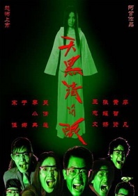 男人天堂亚洲天堂
