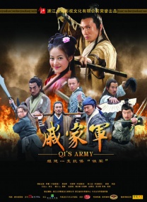 日本h漫在线