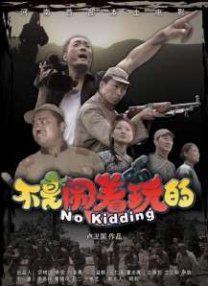 亚洲欧美日韩综合aⅴ视频