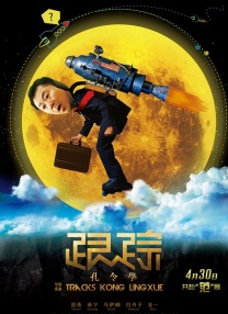 2021亚洲天堂