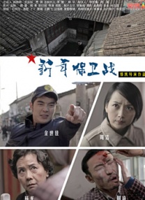 男女上床搞鸡