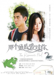 婷婷狠狠操