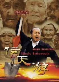 青青青青国产视频