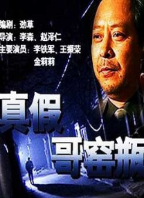 欧美精品日韩