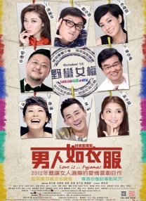 快播激情网