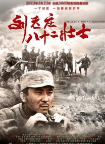 国产宾馆自拍