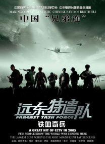 久久久久亚洲精品一区二区三区