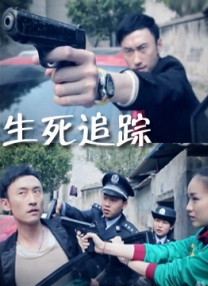 狠狠色丁香婷婷综合激情