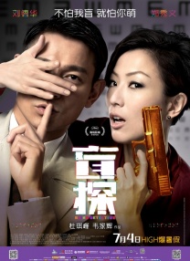 91精品国产福利在线观看