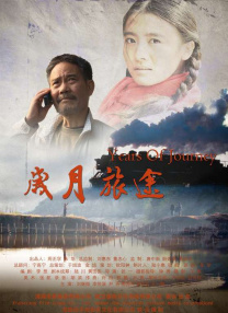 爽好大快深一触手动漫