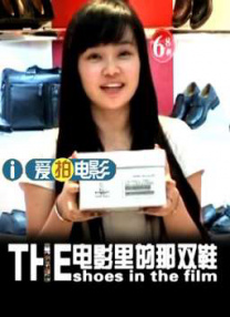韩国帅哥 china twink