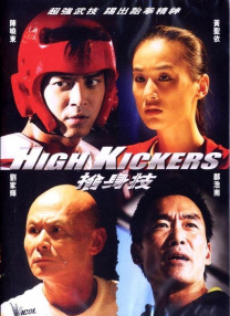 久久精品成人免费看