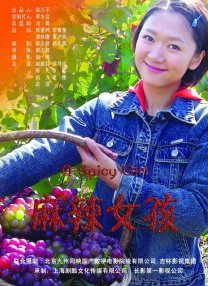 9797在线看片亚洲精品