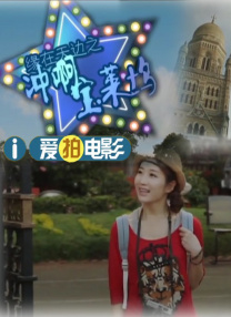 啪啪网站大全