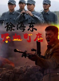 日韩资源在线观看