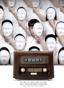 免费一级欧美片片线观看