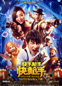 网图素材