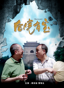 国产最新精品视频