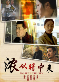 福利免费在线