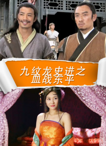 伊人2233
