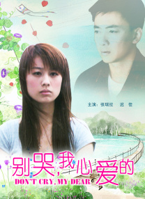 日韩欧美三区