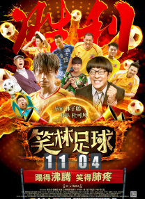 亚洲成人短视频