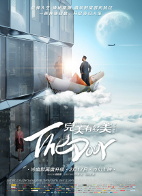 私色综合网