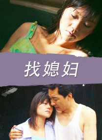 女生裸身照