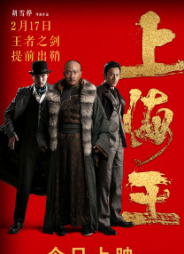 一个年轻寡妇