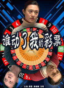 久久亚洲人成国产精品