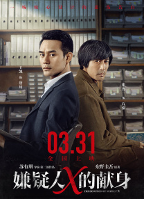 AV拍摄现场