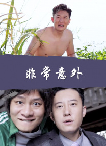 日本一区二区在线