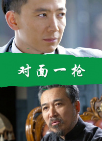 祺鑫河马的秘密河