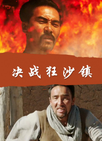 午夜视频一区二区