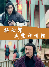 久久婷婷婷