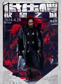 国产人成亚洲第一网站在线播放