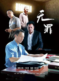 懂事的小姨子