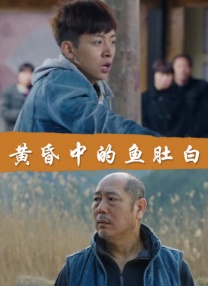 99热国产免费