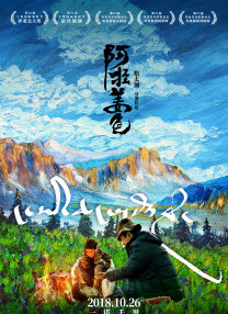 生活上的夫妻