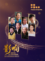 综合热久久