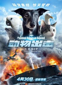 亚洲日本一区二区三区在线不卡